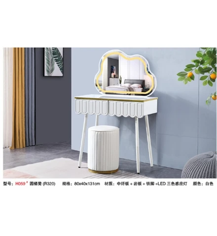 Small Dressing Table with Lights