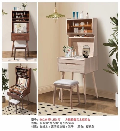 Dressing Table with Cabinet