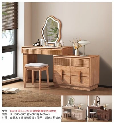 Dressing Table with Mirror Lights