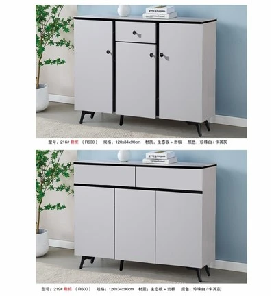 Grey Shoe Cabinet with Doors