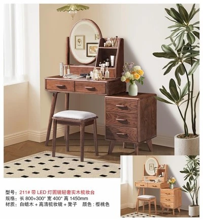 Led Makeup Table