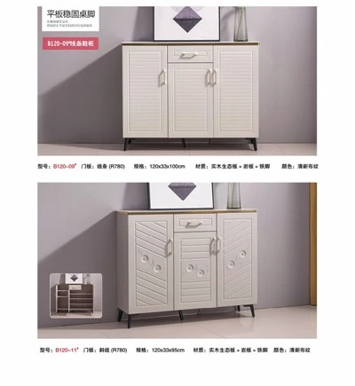 Shoe Cabinet Real Wood