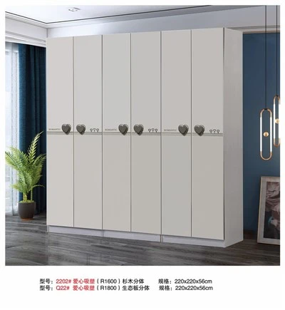 Tall Bedroom Wardrobe