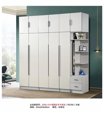 Tall Free Standing Wardrobes
