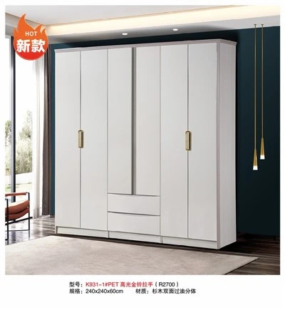 Tall Storage Wardrobe
