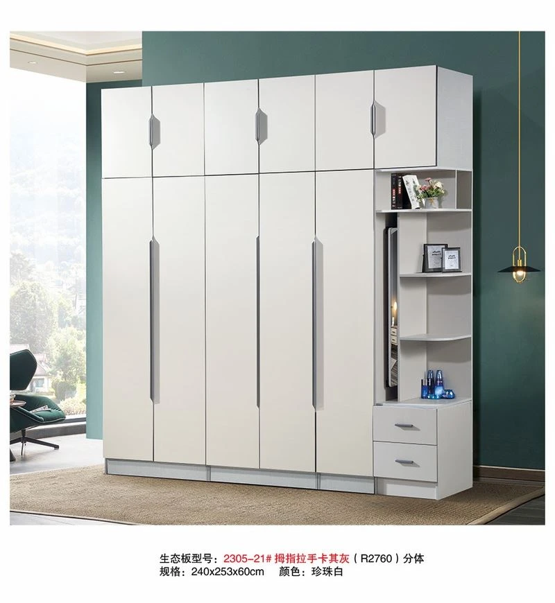 Wardrobe with Side Open Shelves